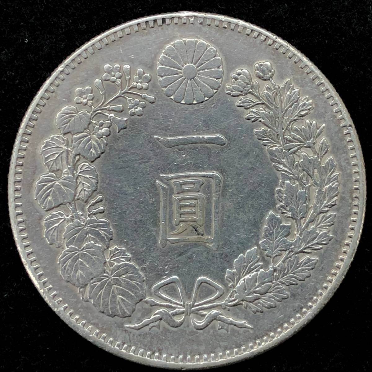 18】 新1円銀貨(小型) 明治22年 新一円銀貨 明治二十二年 近代古銭 ...