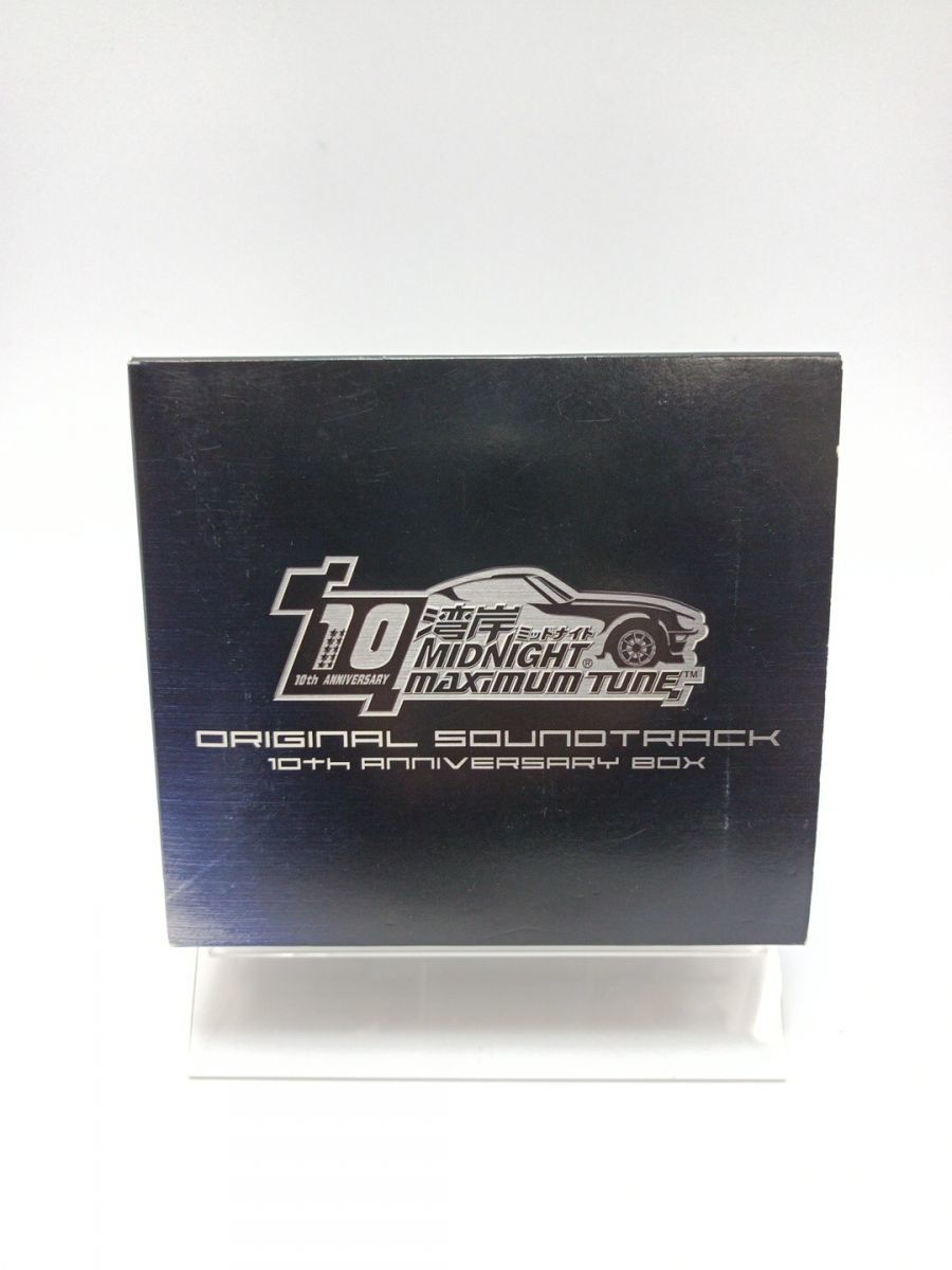 湾岸ミッドナイト MAXIMUM TUNE ORIGINAL SOUNDTRACK 10th Anniversary