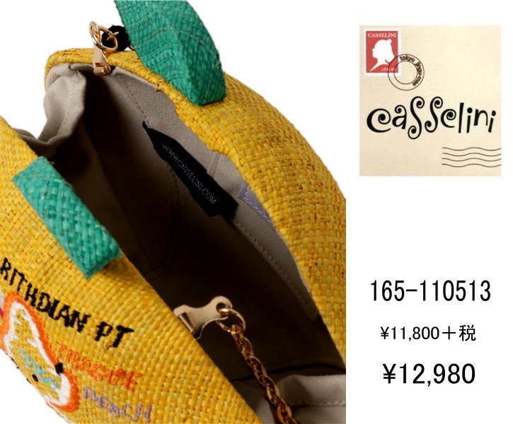 item_image_10