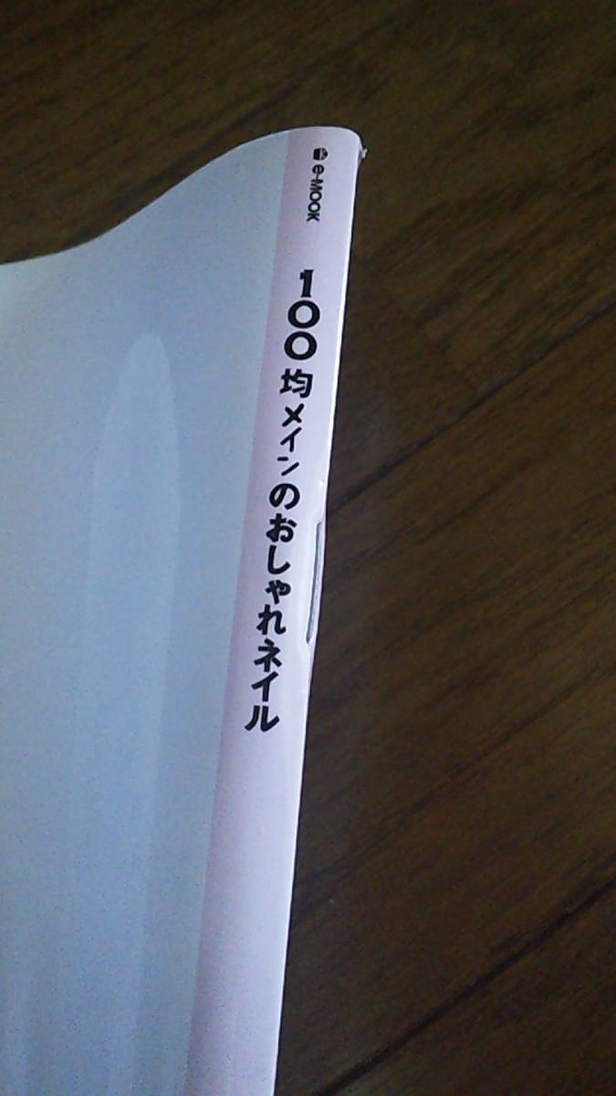 item_image_4