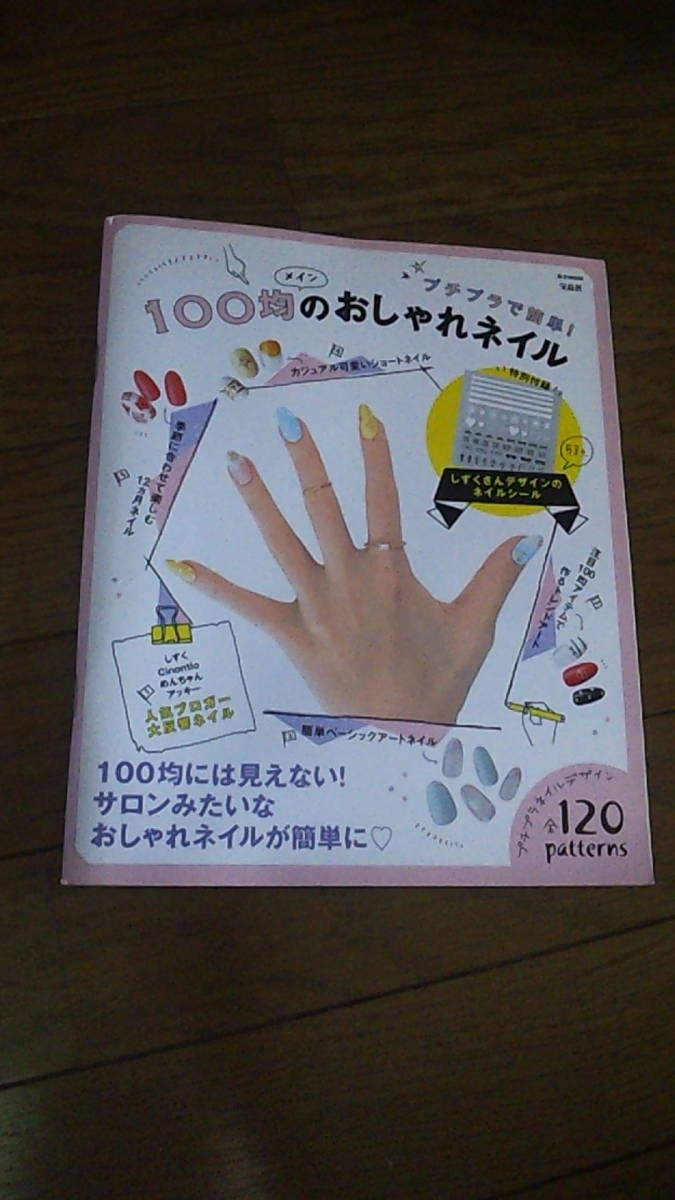 item_image_1