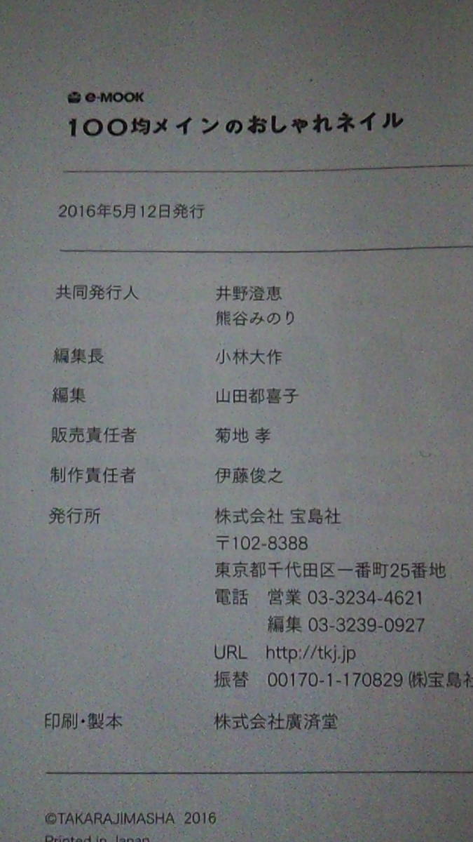 item_image_5