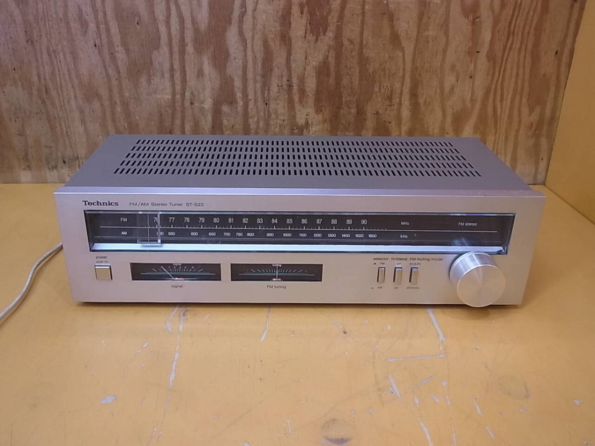 ■A/977☆テクニクス Technics☆FM/AMステレオチューナーデッキ☆ST-S22_画像1