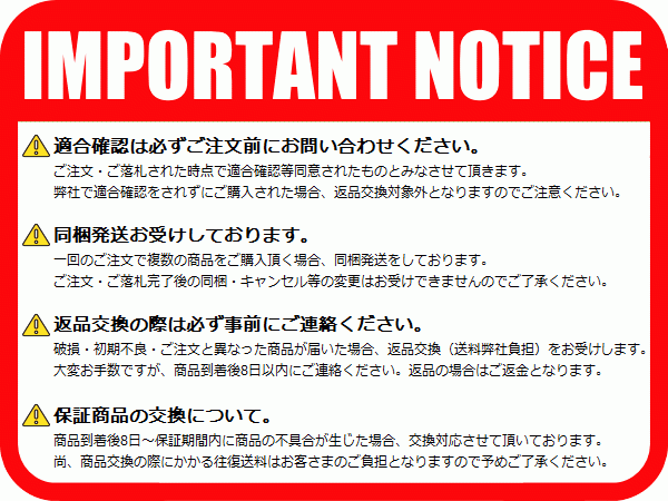 BMW F30 F31 F34 F32 F33 F36 エンジンオイルクーラー ヒートエクスチェンジャ－ ガスケット 320i 328i 335i 420i 428i 435i 11427537293_画像3