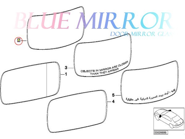 BMW E46 323i 325i 328i 330i セダン(前期 後期) ブルーワイド(広角) ドアミラーガラス ドアミラーレンズ 左右共通 51168250438_画像4