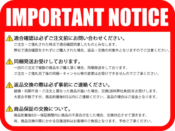 ベンツ W140 W220 W208 W209 バルブステムシールセット(4個入) S280 S320 S350 S430 S500 S600 S55 CLK200 CLK240 CLK320 CLK55 6120500058_画像5