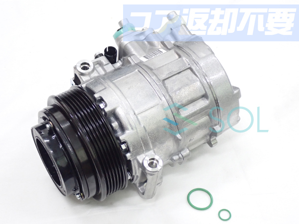 ベンツ R170 W463 W638 エアコンコンプレッサー Oリング付 SLK230 SLK320 G320 G500 V230 V280 0002307011 0002306811 コア返却不要_画像2