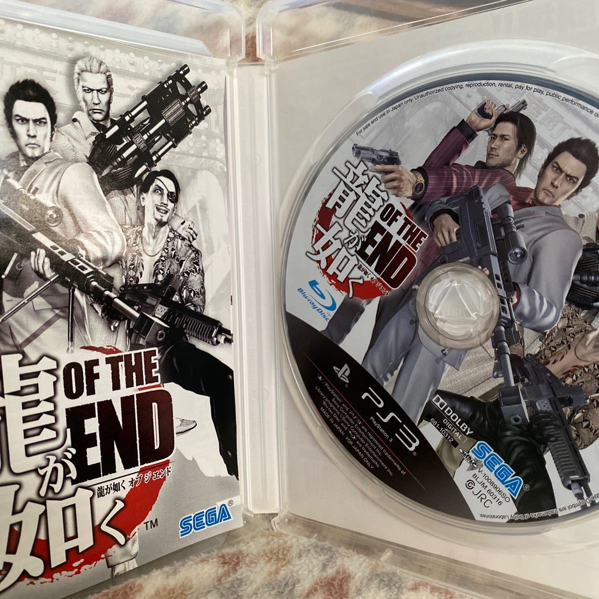 【PS3】 龍が如く OF THE END [通常版］中古品