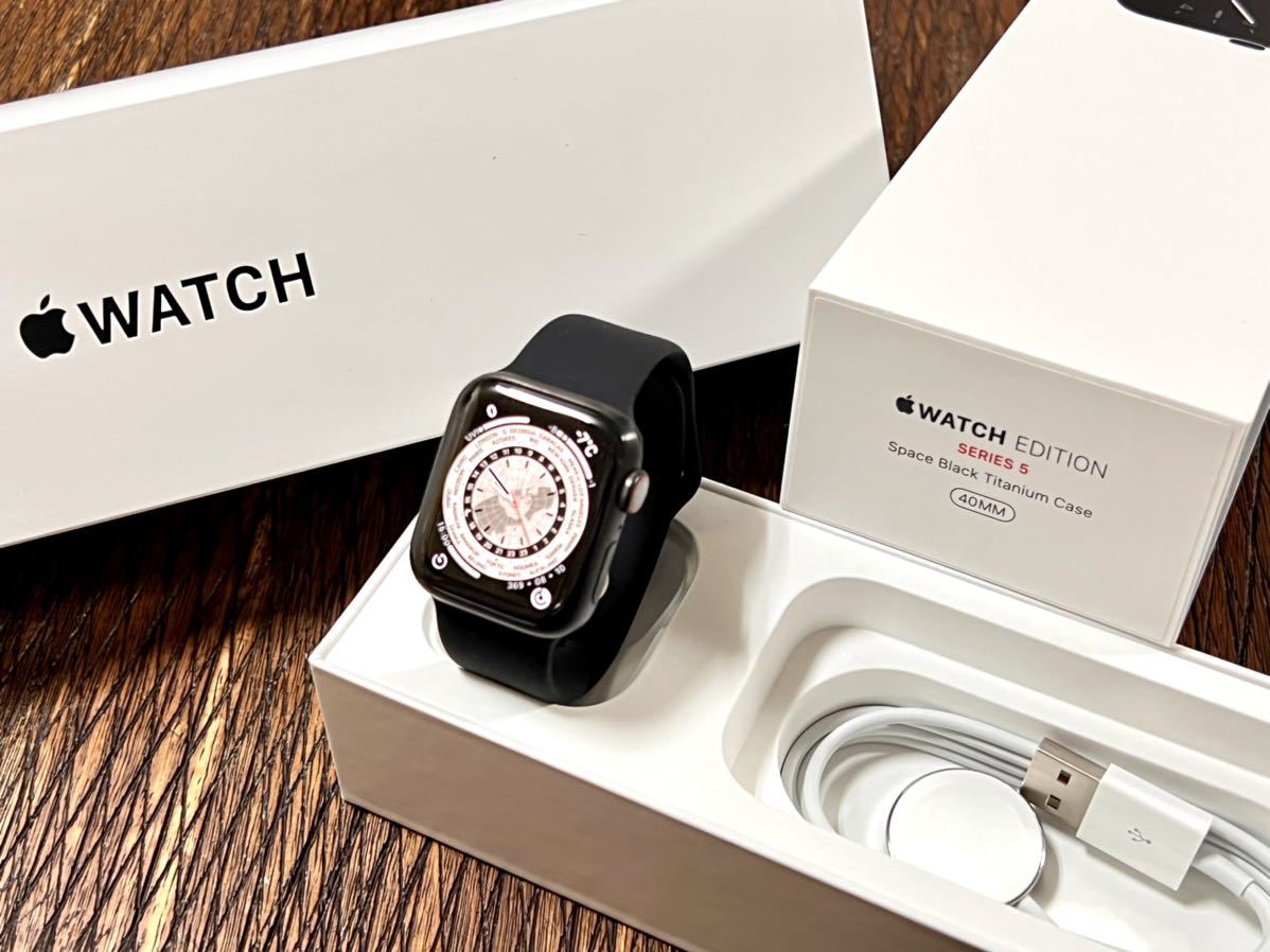 ☆ 美品 即決 ☆ アップルウォッチ Apple Watch Series 5 EDITION