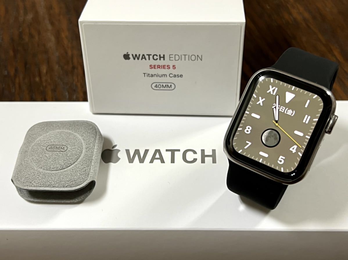 夜空 Apple Watch Series5 Edition チタニウム バンドおまけ | www