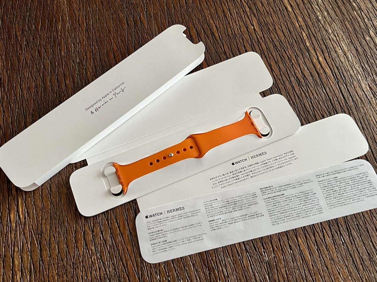 即決 送料無料 Apple Watch HERMES Series 7 限定 アップルウォッチ