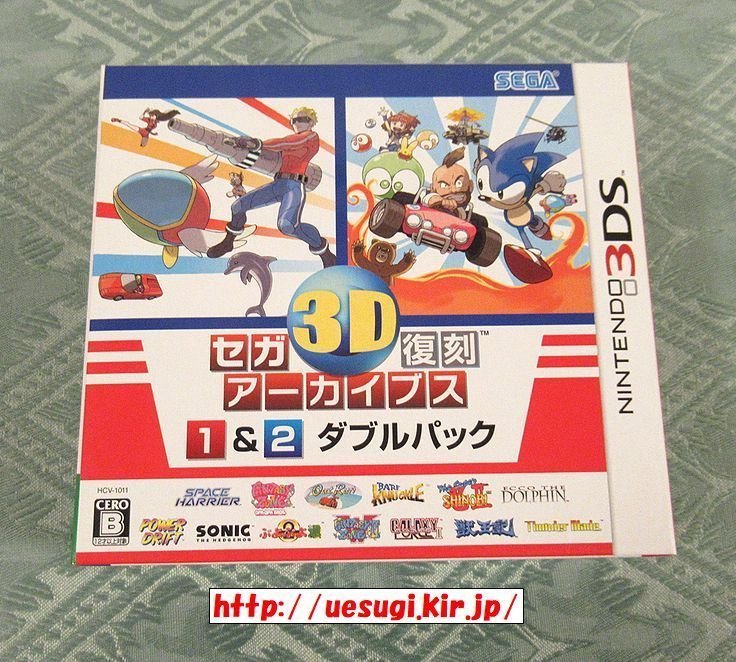  new goods 3DS[ Sega 3D Reprint archives 1&2 double pack ] Bear Knuckle. out Ran. power drift..... through 1.2 synchronizated title start-up possibility 