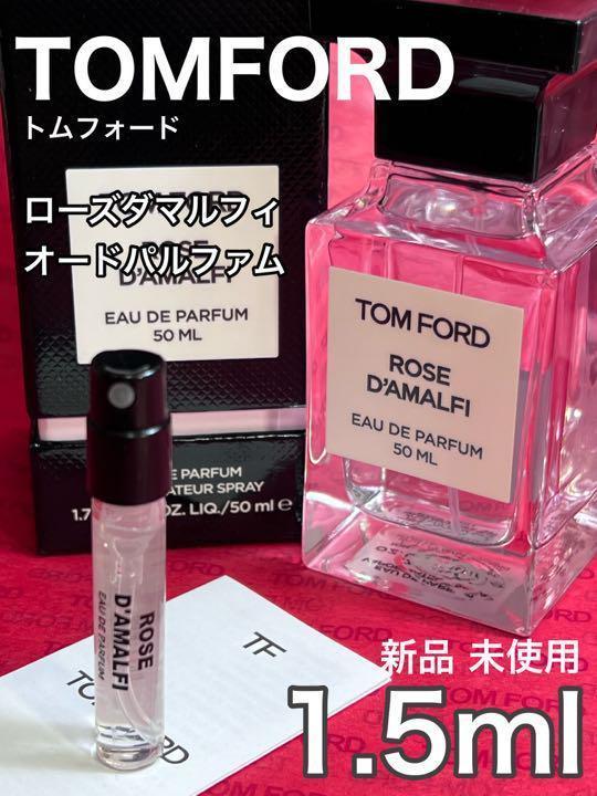 ヤフオク! - [t-RD] トムフォード ローズ ダマルフィ オード