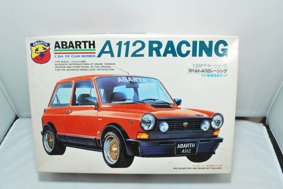 ■　希少！未開封　ニットー　1/24　アバルト　A112　レーシング　モーターライズ　■_画像1