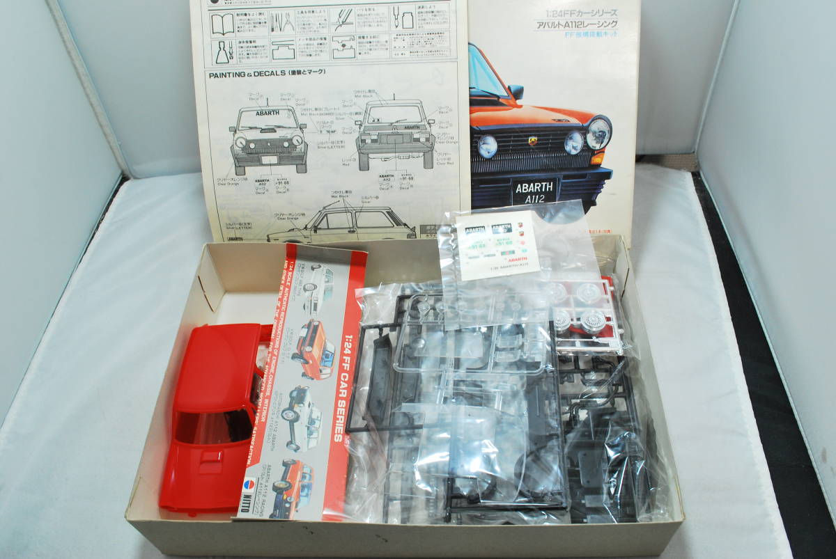 item_image_2