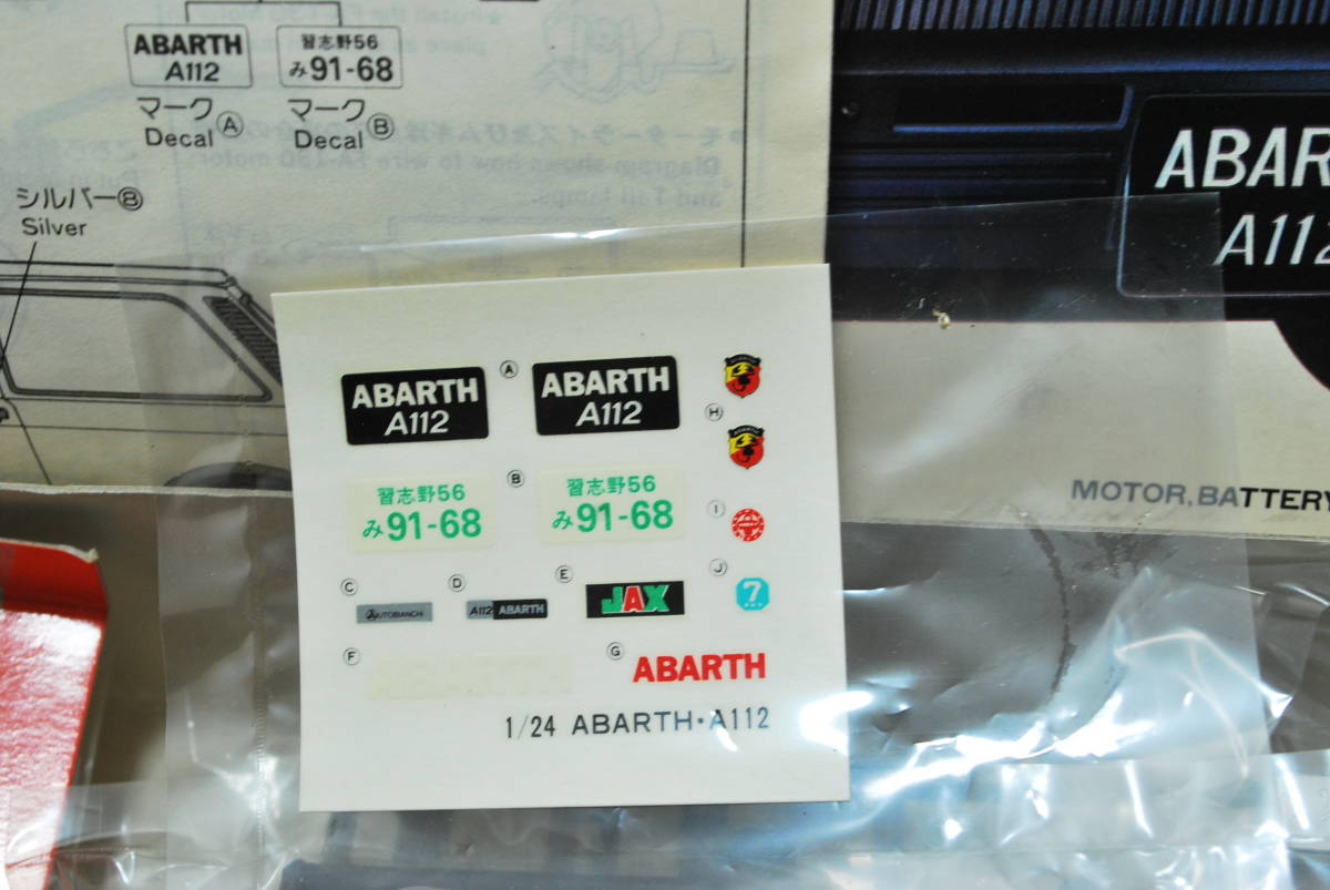 item_image_3