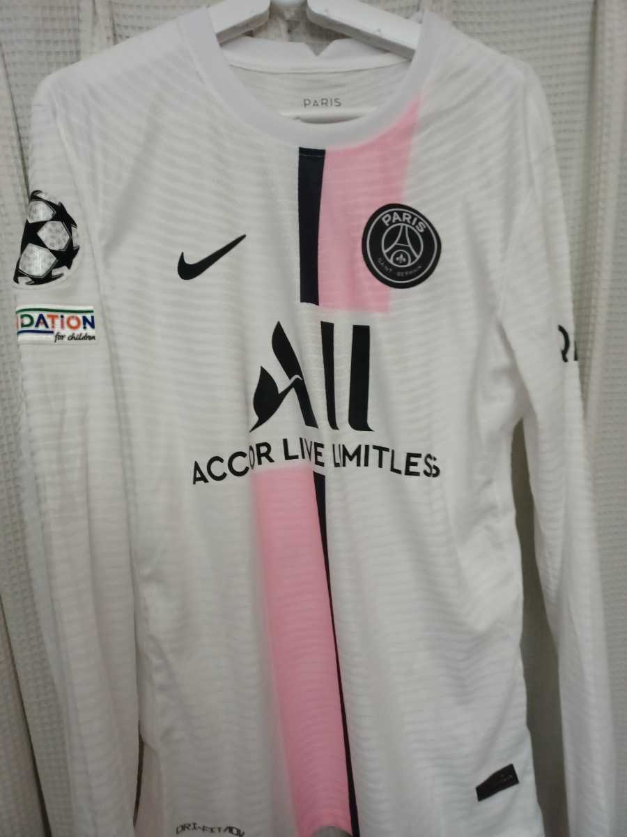 22 パリ サンジェルマンfc A ユニフォーム メッシ 長袖 子ども用 売買されたオークション情報 Yahooの商品情報をアーカイブ公開 オークファン Aucfan Com 22 パリ サンジェルマンfc A ユニフォーム メッシ 長袖 子ども用 売買されたオークション情報 Yahooの商品情報をアーカイブ公開 オークファン Aucfan Com