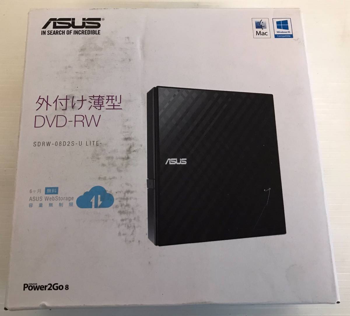 ASUS パソコン DVDドライブ ASUS エイスース・アスース 2020年生産 滋賀県