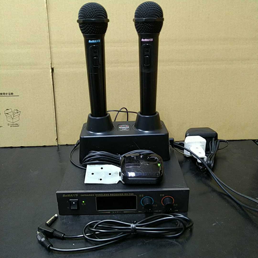 FZI45 パイオニア BeMAX'S ビーマックス 赤外線ワイヤレスマイク