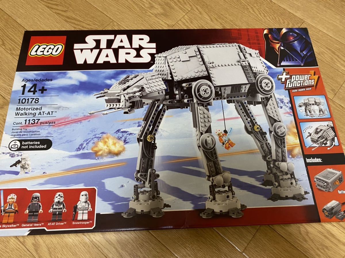レゴ Lego 10178 AT-AT 【スターウォーズ】未開封 廃盤 gastech.com.tr