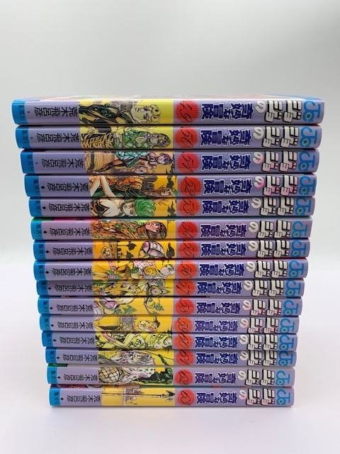 ジョジョの奇妙な冒険 1～63巻 コミックセット 第1部～第5部 全巻