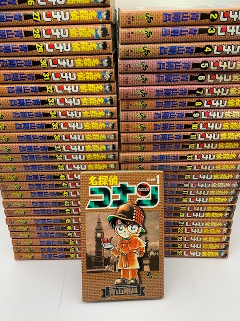 名探偵コナン1〜106巻全巻セット! 名探偵コナン全巻セット 漫画1〜106巻 大人気新品 名探偵コナン