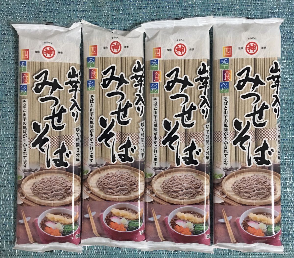 ○日本正規品○ 山芋入りみつせ蕎麦 5袋