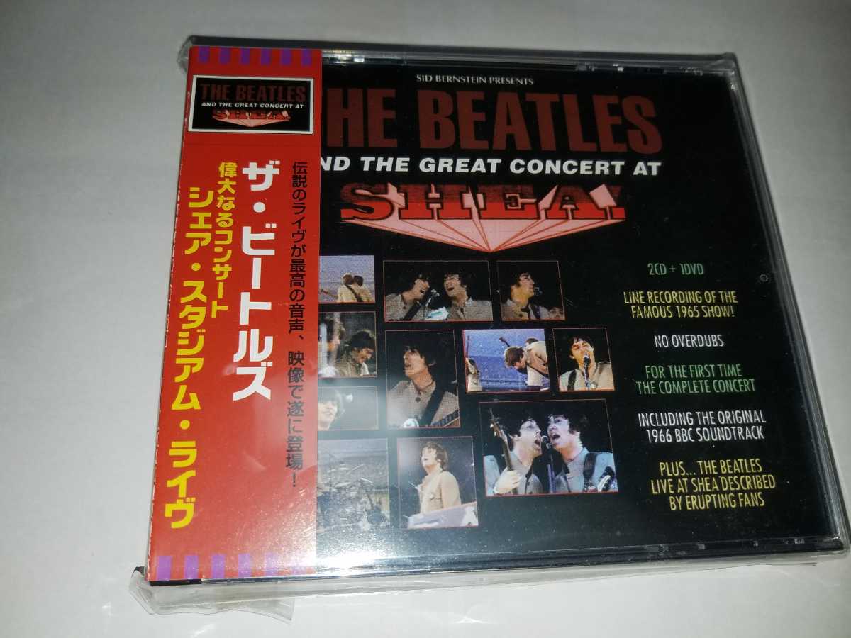 THE BEATLES AND THE GREAT CONCERT AT SHEA! ザ・ビートルズ　偉大なるコンサート　シェア・スタジアム・ライヴ　2CD + 1DVD