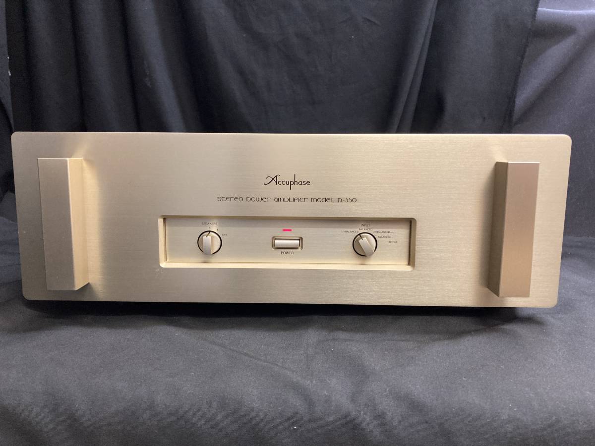 ACCUPHASE（アキュフェーズ） ステレオパワーアンプ P-350(元箱付