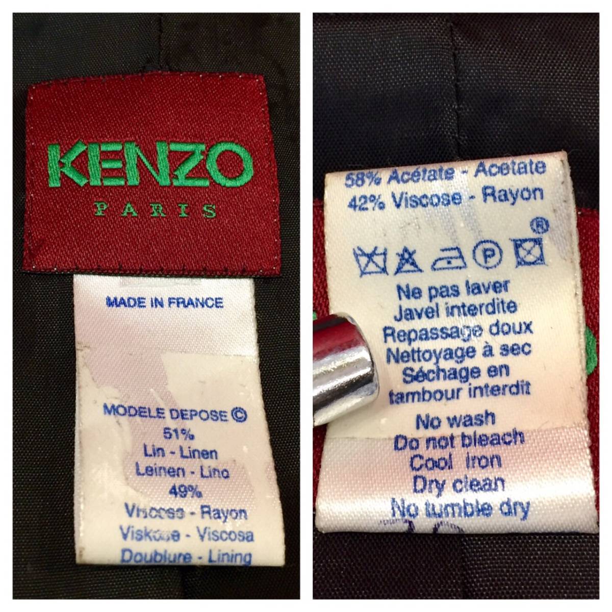 186456 KENZO ケンゾー レディース テーラードジャケット 刺繍入り