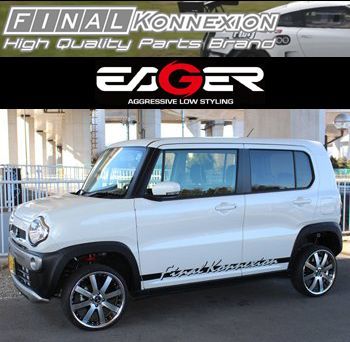 ファイナルコネクション EAGER イエガー アップサス MR31S ハスラー 4WD_画像2