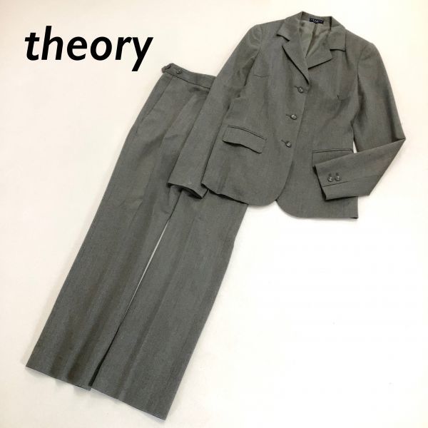 【美品】theory セオリー パンツスーツ セットアップ レディース ジャケット サイズ4（XL）パンツ 2 （M） カーキグレー_画像1
