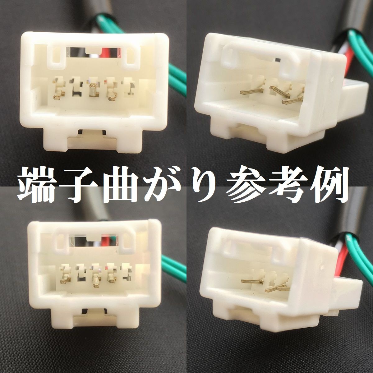 トヨタ ダイハツ TVが見られるキット NKP-D50 / NKP-W50 / NKP-D51 / NKP-W51_画像5