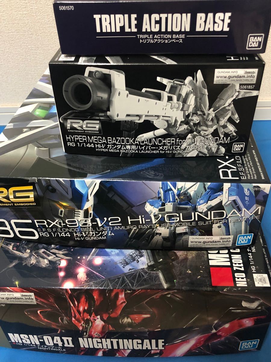 RG Hi -νガンダム ハイパーメガバズーカランチャー HGナイチンゲール