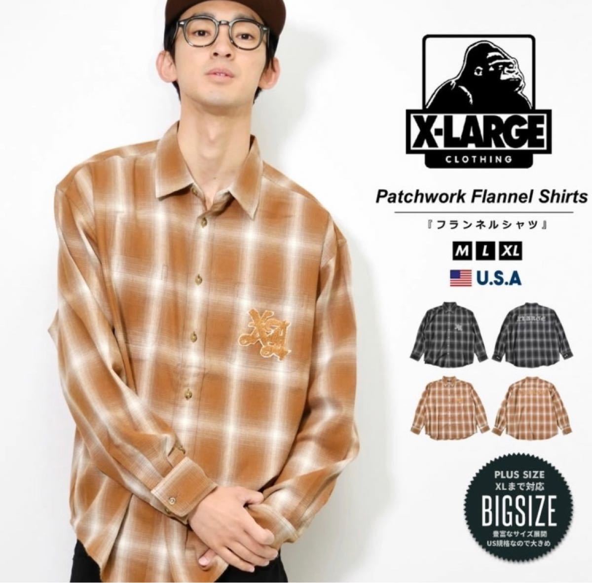 高品質新品高品質新品XLARGE PATCHED FLANNEL SHIRT エクストララージ