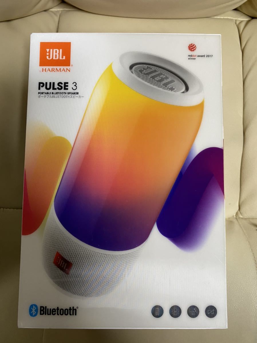 新作からSALEアイテム等お得な商品満載 新品 JBL PULSE 5 Bluetooth