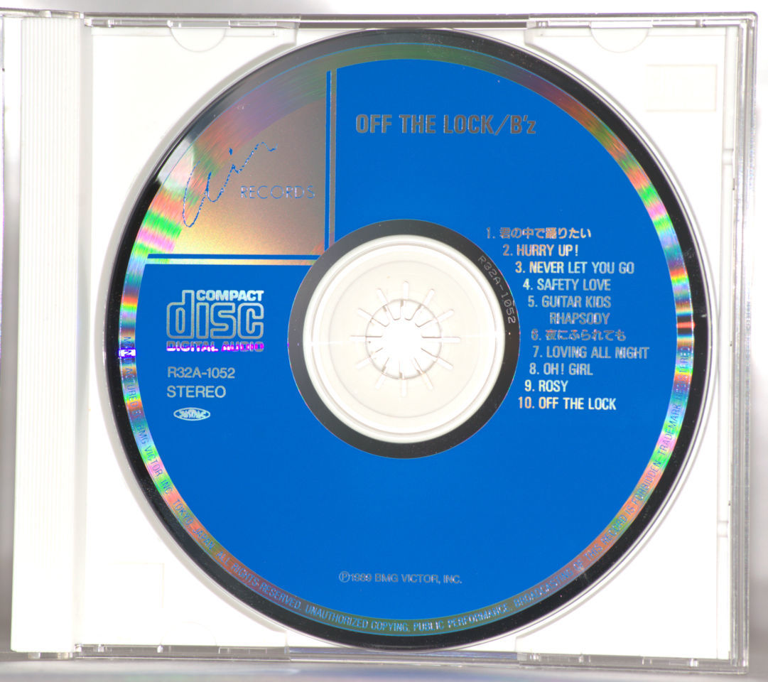 B'z OFF THE LOCK (ビーズ オフザロック) CD10曲入り(管理番号 C-0060)_画像5