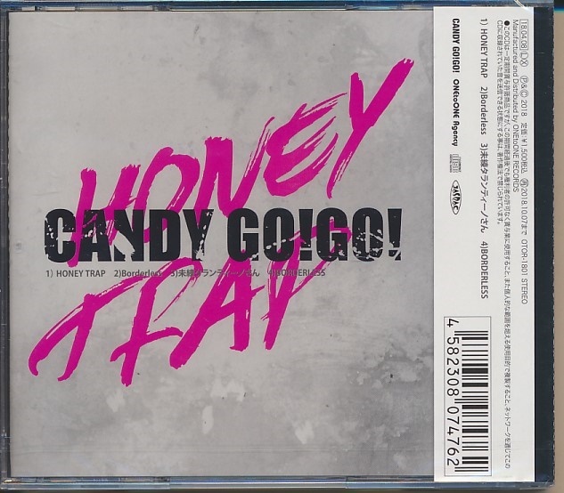 未開封CD●CANDY GO!GO! / HONEY TRAP　会場限定　シングル　OTOR-1801_画像2