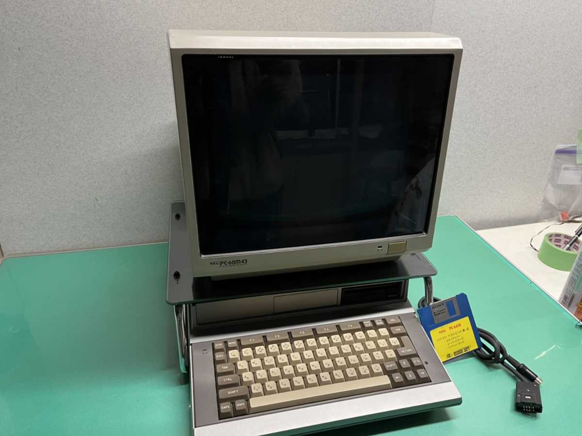 NEC パーソナルコンピューター PC-6601 中古ジャンク|パソコン NEC パーソナルコンピューター PC-6601 中古ジャンク|パソコン