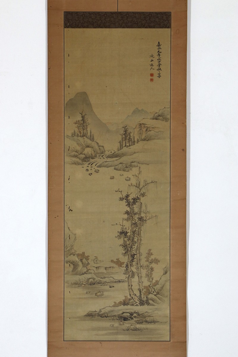 書道筆 毛筆 作品用特殊筆 特大筆 あかしや 特製江山風月 23号 書道筆 毛筆 作品用特殊筆 特大筆 あかしや 特製江山風月 23号