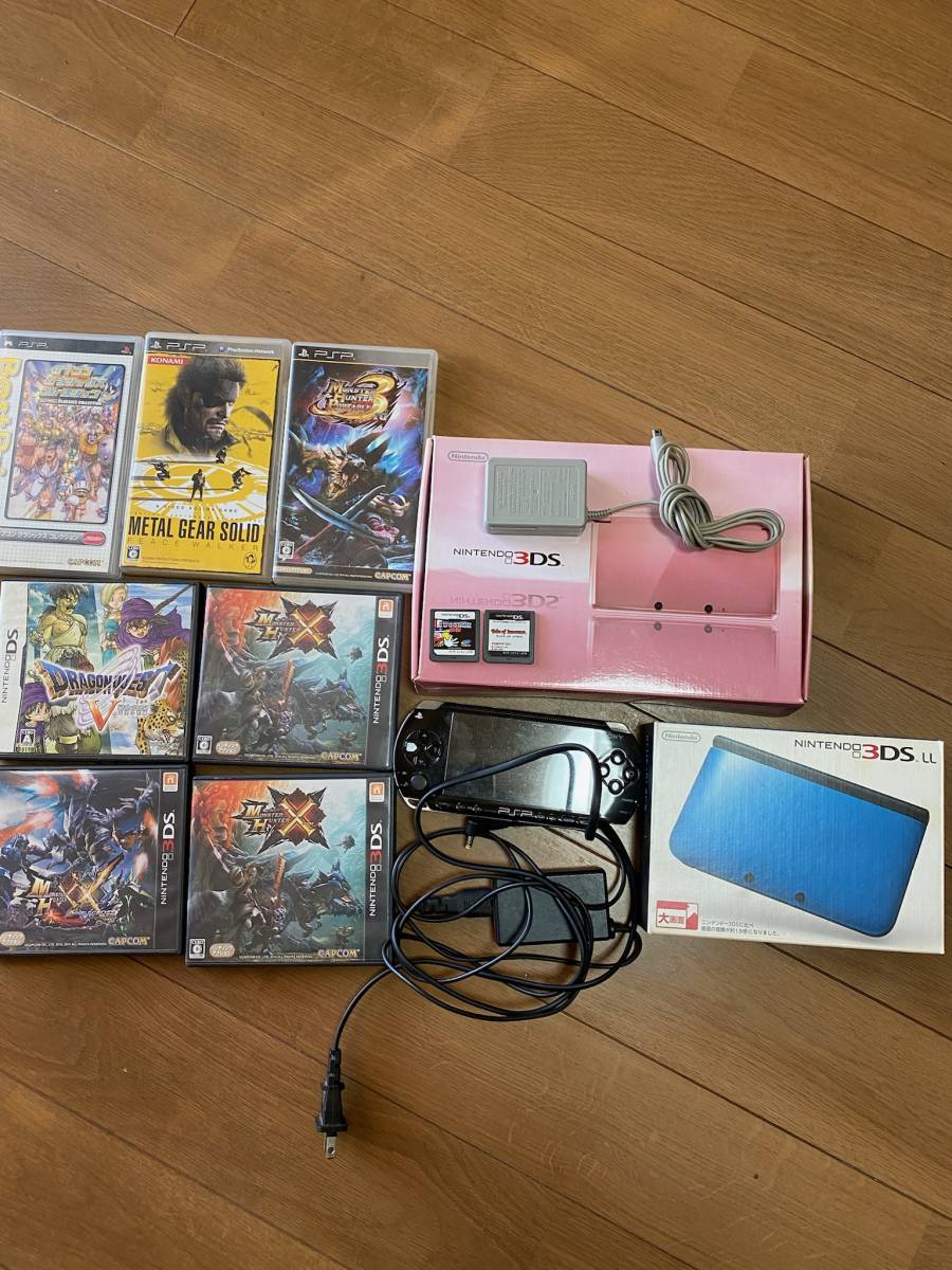 3DSLL 3DS PSP 本体 ソフトまとめ売り 1円~ www.visitafyon.org
