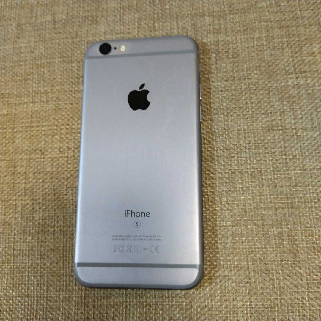 iPhone 6s Silver 64 GB SIMフリー - zimazw.org