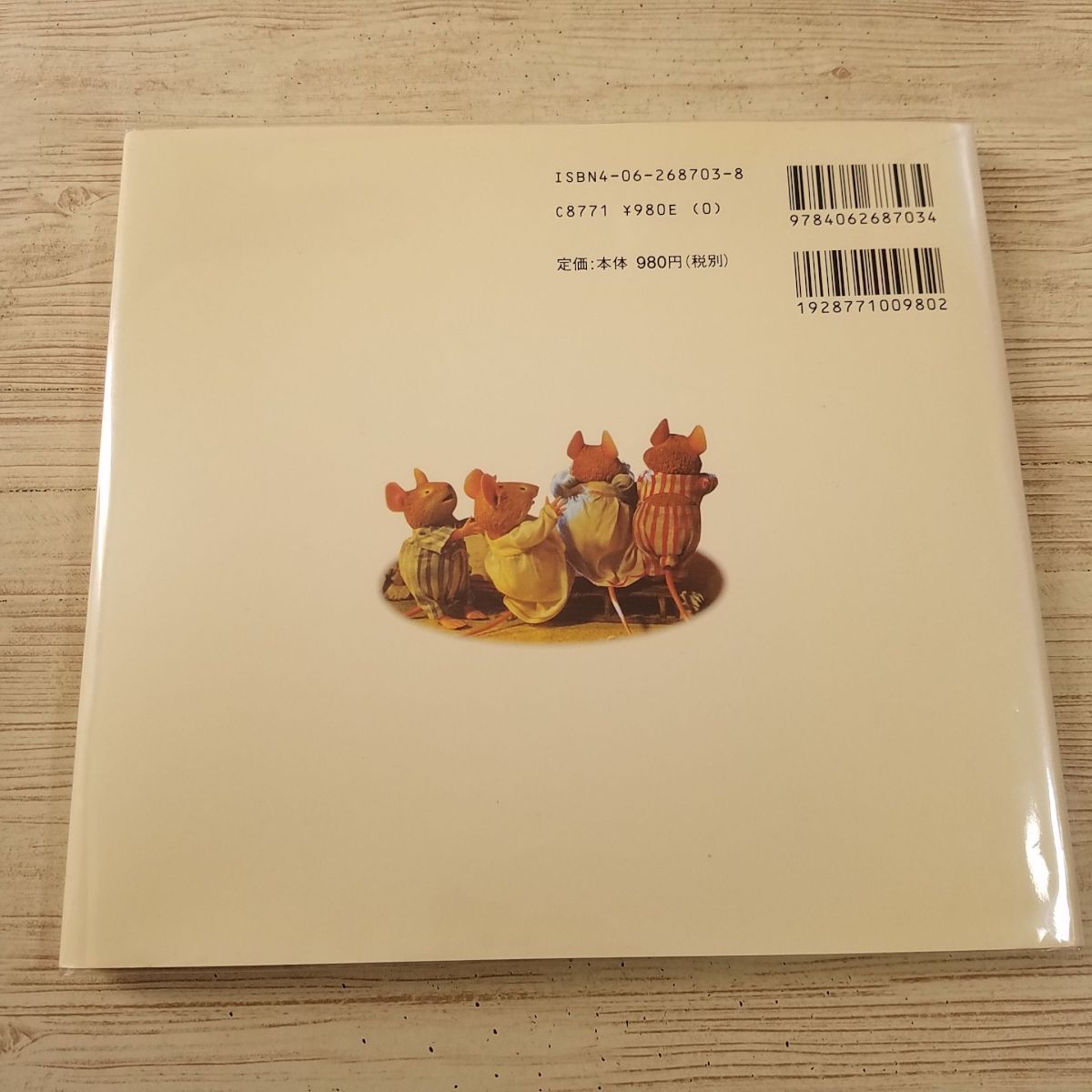 item_image_4