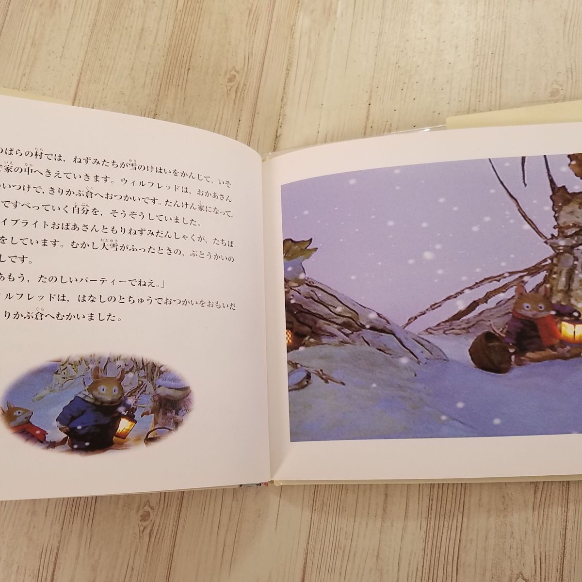 item_image_6