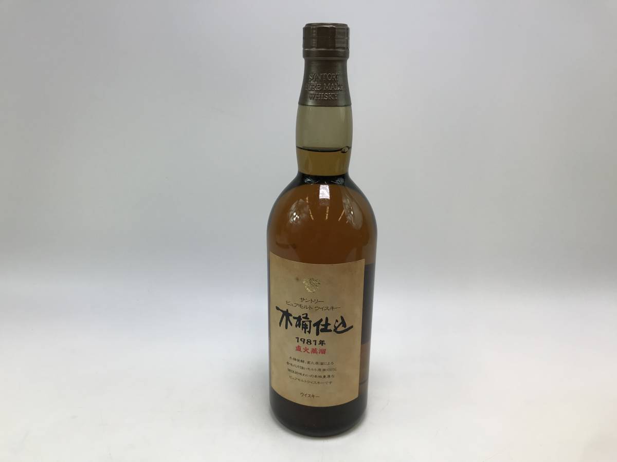 ☆古酒未開栓　サントリー【SUNTORY】木桶仕込　1981年　直火蒸溜　ピュアモルト ウイスキー　750ml　♯155645-253_画像1