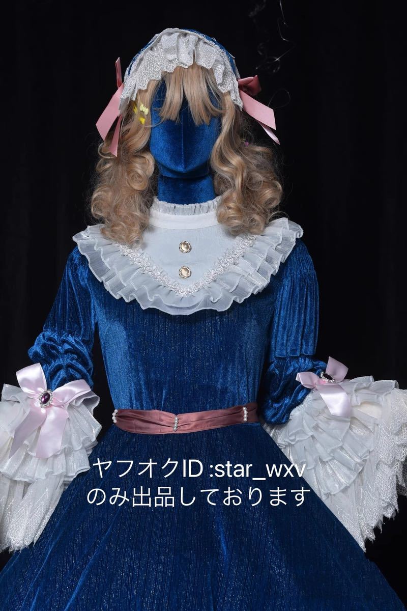 実物撮影】コスプレ衣装 東方Project アリス・マーガトロイド 実物撮影】コスプレ衣装 東方Project アリス・マーガトロイド