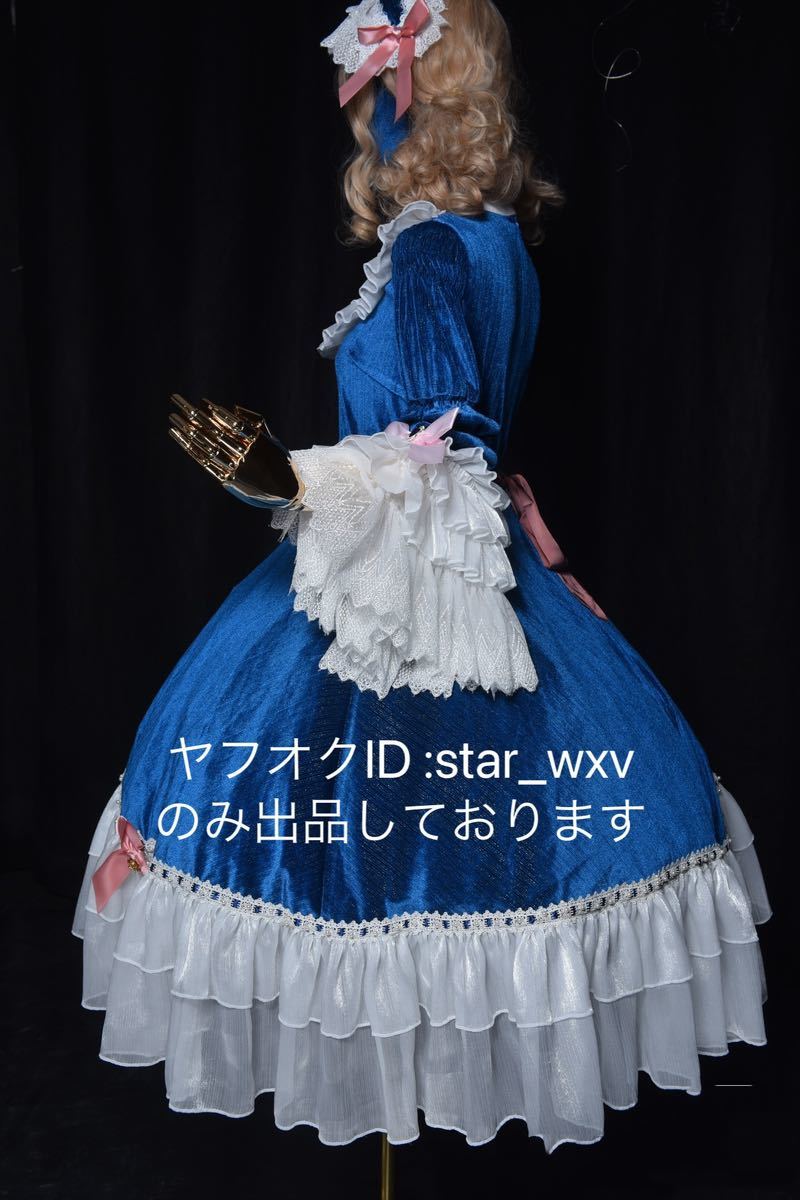 実物撮影】コスプレ衣装 東方Project アリス・マーガトロイド 実物撮影】コスプレ衣装 東方Project アリス・マーガトロイド