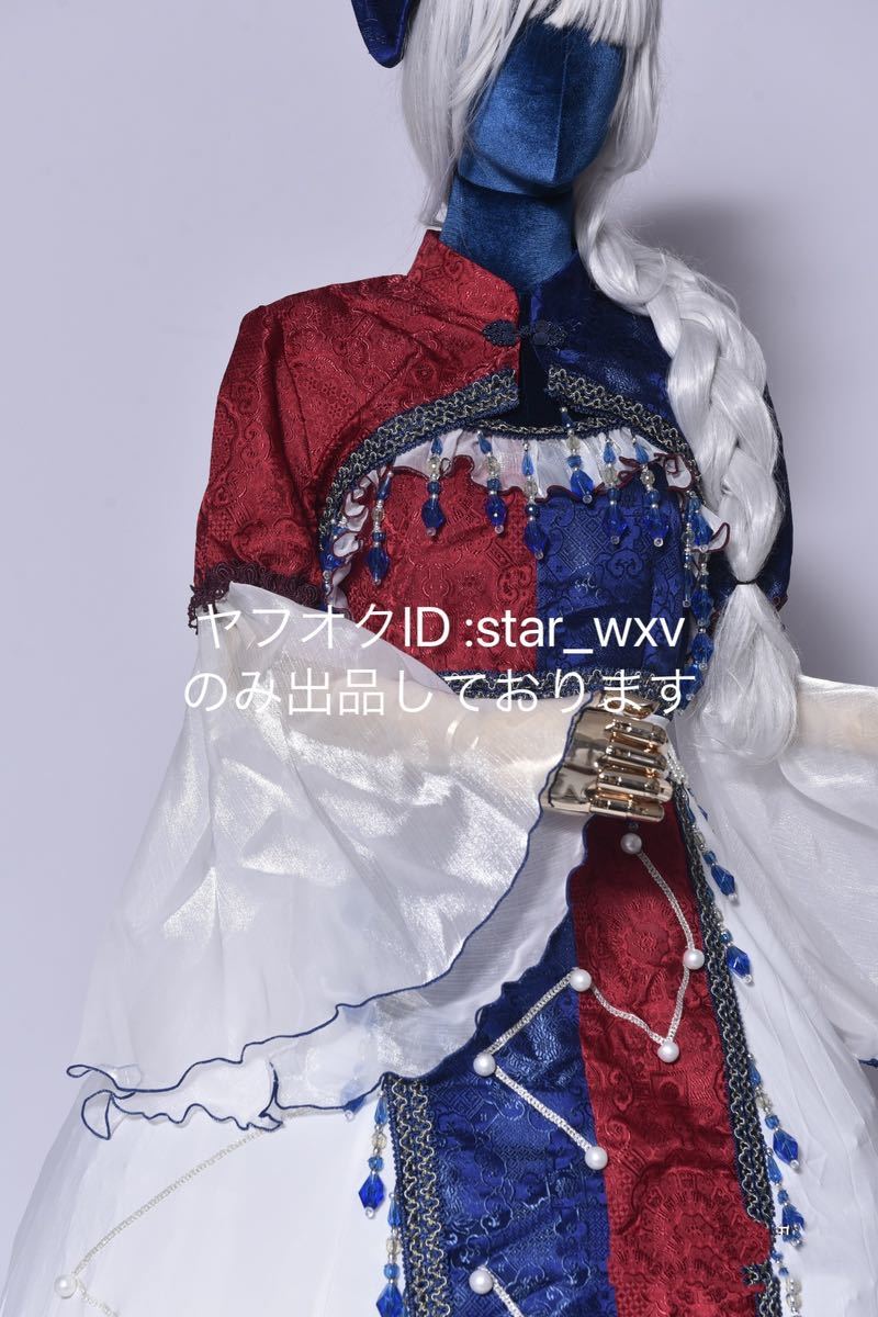 レディース☆販売再開☆ 東方Project 八意永琳 コスプレ衣装その他