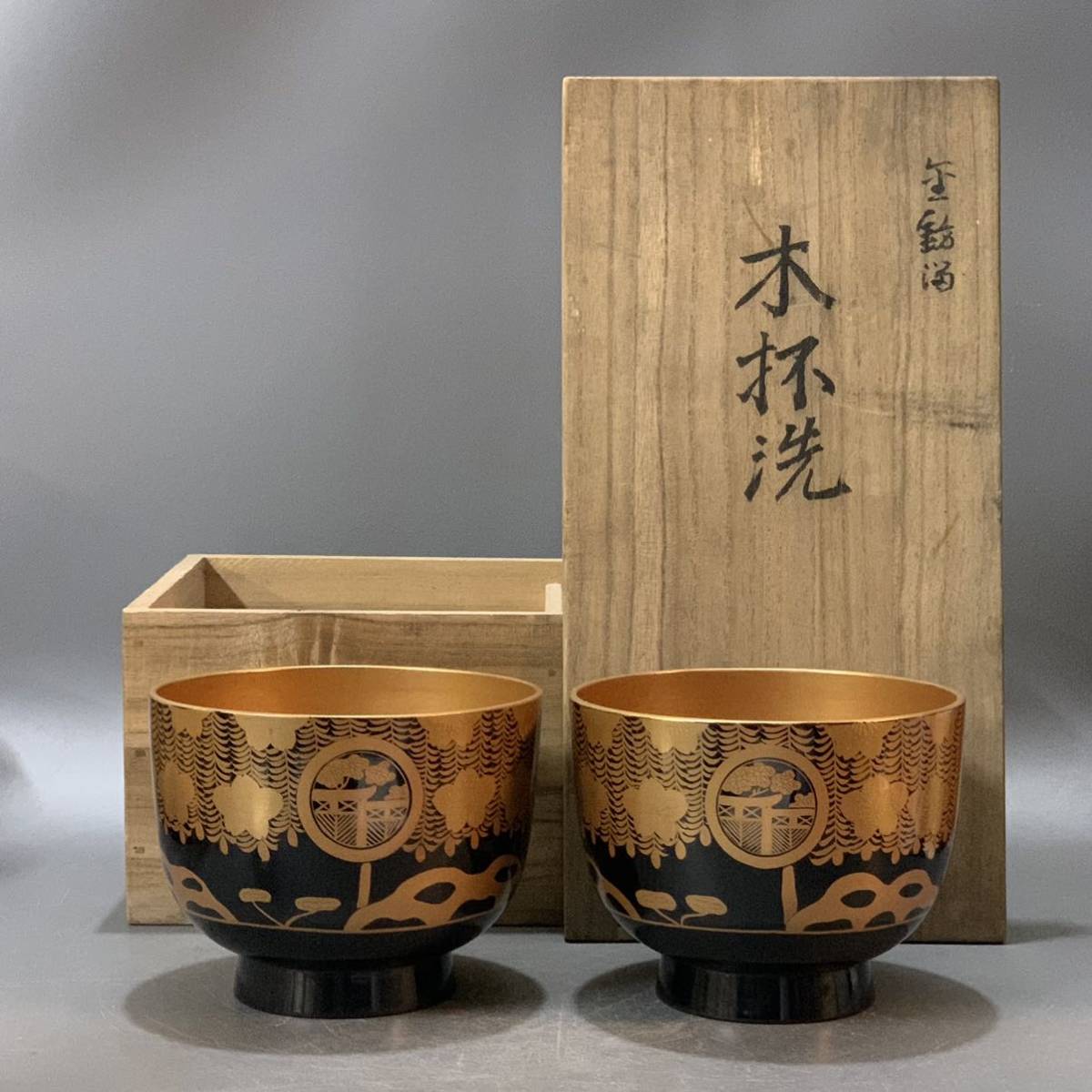 楡13)時代 木杯洗 一組 金彩蒔絵 杯洗 盃洗 共箱 | www