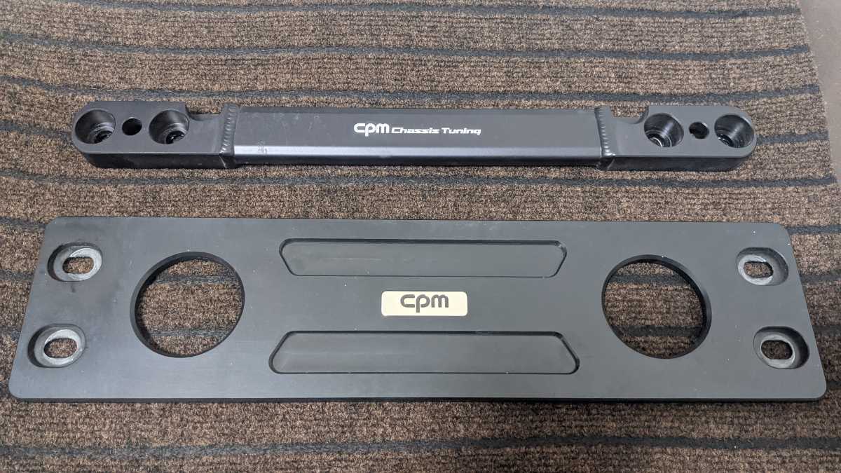 CPM LowerReinforcement ロア―レインフォースメント VW